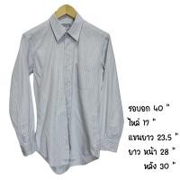 ราคา เสื้อเชิ้ต Saint Laurent สีฟ้าอ่อน ไซส์ 38-82 (24313727409)