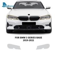 ราคา สําหรับ BMW 3 Series ฐาน G20 2019-2022 PPF TPU Pre-cut ไฟหน้ารถสีป้องกันฟิล์มอุปกรณ์เสริมกระจกมองข้างฟิล์มด้านหลัง 8.5mil (43628419960)