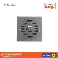 ราคา ตะแกรงกันกลิ่น HAFELE 495.60.801 4 นิ้ว (28454583588)