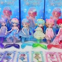 ราคา กล่องสุ่ม ใหม่ Penny's Treasure · ตุ๊กตายูคาลิปตัส ภาษาลับ ขยับได้ ของขวัญเพื่อนนางเงือก HEBB (25530971554)