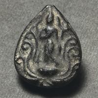 ราคา ✅พระแท้พระลีลาเปลวเพลิงเนื้อดิน หลวงพ่ออ่ำ วัดชีปะขาว จ.สุพรรณบุรี (24841394758)