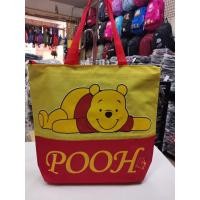 ราคา #กระเป๋าผ้า #ถุงผ้ามีซิปขนาดใหญ่16นิ้ว (7553577412)