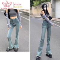 ราคา กางเกงขายาวผ้ายืดเอวสูง ขากระดิ่ง สไตล์ย้อนยุค (42050698762)