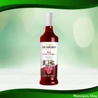ราคา เรดไวน์เวเนก้า ดี นิกรีส 500มล Red Wine Veneca De Nigris (24077767835)