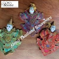 ราคา Yoke Thay โยะเถ่ งานฝีมือ หุ่นกระบอกไม้เมียนมาร์ Handmade puppet (26217944946)