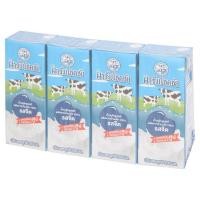 ราคา *พร้อมส่ง* ฟาร์มโชคชัย น้ำนมโคยูเอชที ผลิตจากน้ำนมโค 100% รสจืด 200มล. x 4 กล่อง Chokchai Dairy Farm UHT Milk Made fro (9675107964)