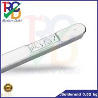 ราคา Solderand 0.52 kg.(ตะกั่วแท่ง) 63/37 63/37 แท่งบัดกรีตะกั่วดีบุกไร้สารตะกั่ว ตะกั่วบัดกรีแบบแท่ง ตะกั่ว บัดกรีโลหะ (19715106353)