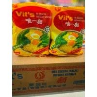 ราคา มาม่ามาเลย์ (30ห่อ)มาม่าVit’sรสไก่ เส้นเหนียวนุ่มรสไก่มีฮาลาล ยกลัง (43205669566)