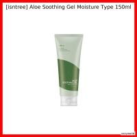 ราคา [isntree] Aloe Soothing Gel Moisture Type 150ml / Korean Aloe Gel / Moisture Lock / ของแท้ 100% โดย ozzyworld (45455367071)