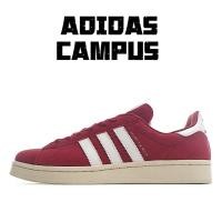 ราคา Adidas Original Campus สีแดง ลื่นสไตล์วินเทจแฟชั่นต่ำด้านบนกีฬารองเท้าลำลอง แท้100%ผู้ชายผู้หญิงCampusHQ6070 (22650253076)