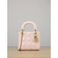 ราคา แป้ง DIOR Three Grid Cherry Blossom (50505785401)