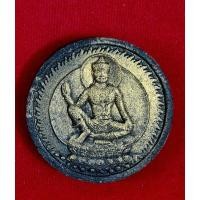 ราคา จตุคามรามเทพ รุ่นโคตรเศรษฐี (28950560245)