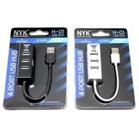 ราคา USB HUB 2.0 4 PORT NYK H-01 / HUB USB 2.0 4 PORT NYK H01 (28409965896)