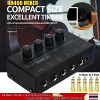 ราคา ท้องถิ่น HA400 เครื่องขยายเสียง 4 ช่อง เครื่องขยายเสียงหูฟังสเตอริโอขนาดกะทัดรัดพร้อมอะแดปเตอร์ปลั๊กสหรัฐอเมริกา / สหภาพยุโรป (29681847949)