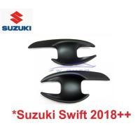 ราคา เบ้ารองมือเปิด SUZUKI SWIFT 2018 - 2024 ดำด้าน ซูซูกิ สวิฟท์ ถาดรองมือเปิดประตู เบ้ามือจับ ถาดกันรอยประตู เบ้ากันรอย (28479761442)