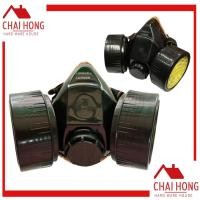 ราคา หน้ากากกรองฝุ่น LONGWELL LW-RD306 หน้ากากกันสารเคมี หน้ากากกันสารพิษ ป้องกันสารเคมี กรองกลิ่น หน้ากาก หน้ากากไส้กรองคู่ (15044108756)