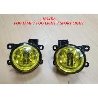 ราคา Honda Civic Fc / City / Jazz Fit Honda ไฟตัดหมอก ไฟตัดหมอก ไฟตัดหมอก หลอดไฟสปอร์ต ไฟตัดหมอก Sportlight (43524584539)