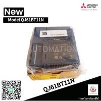 ราคา MITSUBISHI QJ61BT11N PLC MELSEC-Q Series Sequencer CC-Link System Master / Local Unit (27443202866)