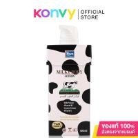 ราคา Yoko Milky Body Lotion 400ml โลชั่นบำรุงผิวสูตรน้ำนม กลิ่นหอมนมติดผิวกายทำใจบาง เผยผิวเปล่งปลั่งกระจ่างสดใส. (4344134866)