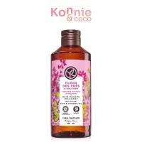ราคา Yves Rocher Meadow Flower Heather Relaxing Bath Shower Gel 400ml อีฟ โรเช ผลิตภัณฑ์ทำความสะอาดร่างกาย. (25894743736)