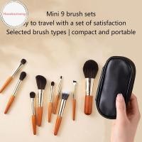 ราคา Houdou 9 ชิ้น Protable แปรงแต่งหน้าชุด MiniCosmetic Brush Foundation Blush Blooming Eyebrow Eyeshadow Brush Kit VN (54004221637)