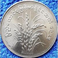 ราคา เหรียญ​ประเทศ​พม่า Myanmar, 1 Kyat, (รุ่น FAO), ใช้แล้ว, #3718 (10780797736)