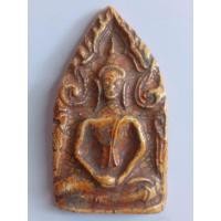 ราคา พระขุนแผนพิมพ์ทรงพลใหญ่ กรุวัดบ้านกร่าง เนื้อกระเบื้องเคลือบ (22619905225)