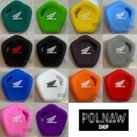 ราคา ปลอกกุญแจซิลิโคนแฟชั่น เวฟ110i,wave125i,scoopy-i,dream,zoomer-x ปลอกซิลิโคน ปลอกกุญแจ (23949370546)