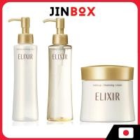 ราคา Elixir SUPERIEUR Makeup Cleansing - Oil/ Cream/ Lotion (29926728793)