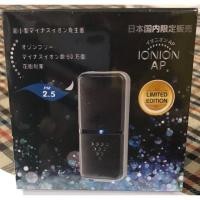ราคา เครื่องฟอกอากาศ ionion pm 2.5 (2037237344)