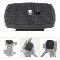ราคา ขาตั้งกล้อง Zomei QUICK RELEASE PLATE สําหรับ (เฉพาะแผ่น) ZOMEI Q111 travel ขาตั้งกล้อง QR Plate (54503612669)