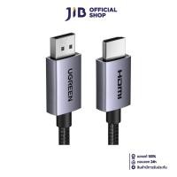 ราคา CABLE (สายจอมอนิเตอร์) UGREEN DP125 - DISPLAYPORT TO HDMI 4K 30Hz 3M (35843) (25639562293)