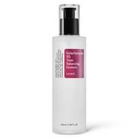 ราคา Galactomyces 95% Brightening Hydrating Essence 100ml [Authentic] (41021851093)