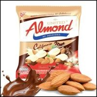 ราคา ยูไนเต็ดอัลมอนด์ทูโทน อัลมอนด์เคลือบช็อกโกแลตและไวท์ช็อกโกแลต 247.5 ก. (29960863778)