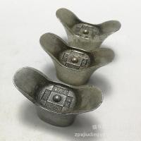 ราคา นิตยสารโบราณโบราณแท่งเงินโบราณแท่งเงินแท่งเงินด้อยเครื่องประดับงานฝีมือเครื่องประดับขนาดเล็ก YBL1.29 (52805603514)