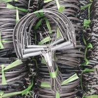 ราคา กับดักหนู กับดักหนูนา กับดักวงเดือน ขี้ไต้ดักหนู กับตีหนู กับดัก กับลาว กับเวียดนาม ขนาด5.7นิ้ว มัดละ10อัน งานดี (20403441167)