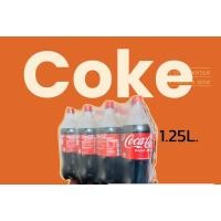 ราคา โค๊ก 1.25 ลิตร (12ขวด) (21484011547)