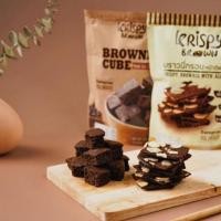 ราคา บราวนี่กรอบ krispy brown กรอบหอม อร่อย เก็บได้นาน 1 ปี (17833803230)