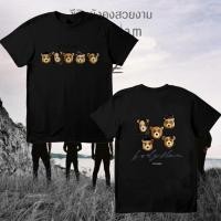 ราคา เสื้อbodyslam T-Shirtผ้า ใส่ได้ ทั้ง ชาย ใส่สบาย ไม่หด ไม่ย้ (44056770333)