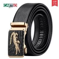 ราคา เข็มขัดผู้ชาย หนังแท้ยาวพิเศษ สำหรับไซส์ใหญ่ ความยาว 160 ซม. (27344086255)