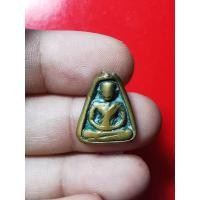 ราคา เหรียญหล่อ หลวงพ่อเงิน เหรียญจอบเล็ก บางคลาน (16625977729)