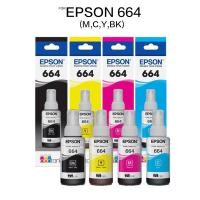 ราคา น้ำหมึก EPSON 664 เหมาะสำหรับ:L100, L110, L120, L200, L210, L220, L300, L310, L350, L355 (40214435236)
