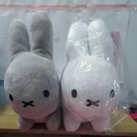 ราคา Bruna Animal Amusement Miffy / ตุ๊กตา กระต่าย มิฟฟี่ ของแท้ญี่ปุ่น มือสอง (29186391666)