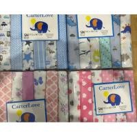 ราคา Carter Love Baby Swaddle บรรจุ 6 ชิ้น / Carter Motif Swaddle (24555047298)