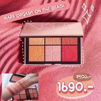ราคา พร้อมส่ง&แท้Nars Orgasm on the Beach Cheek Palette (11412996624)