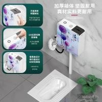 ราคา ครัวเรือนเซรามิกนั่งยองห้องน้ําฟลัชชิ่งถังชุดทั้งชุดอุจจาระระงับกลิ่นกายนั่งยองห้องน้ํานั่งยองโถปัสสาวะลื่น- (54551871628)