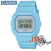 ราคา CASIO G-Shock นาฬิกาข้อมือ สายเรซิน รุ่น DW-5600SC-2DR (สีฟ้า) (10706427203)