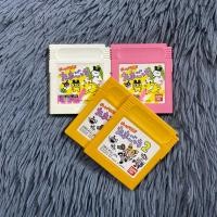 ราคา (แถมกล่องใส่) ตลับแท้เครื่อง Gameboy เกมส์ Game De Hakken Tamagotchi 1-2 โซน ตลับสวยสะสม เปิดติดง่าย (44315759658)