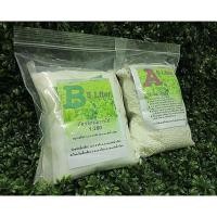 ราคา ปุ๋ยAB ชุด 5 ลิตร ปุ๋ยA 5 ลิตร B 5ลิตร สารละลาย AB สำหรับปลูกผักไฮโดรโปนิกส์ ทุกชนิด (4969478672)