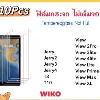ราคา (10ชิ้น) ฟิล์มกระจกใส For Wiko Jerry Jerry2 Jerry3 Jerry4 View Lite Prime Max XL View2Pro View3lite View4lite T3 T10 (10107467709)